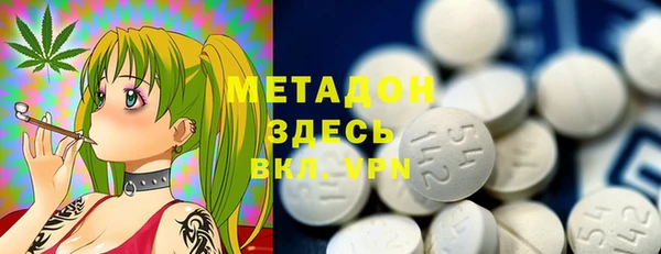 каннабис Алексин