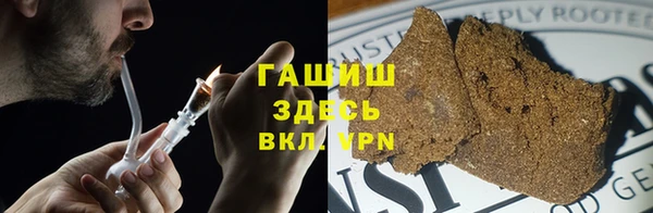 каннабис Алексин