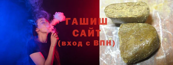 дмт Абаза