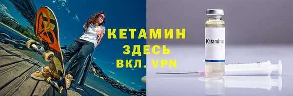 мефедрон мука Абдулино