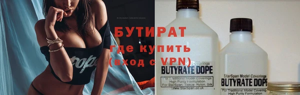 дмт Абаза