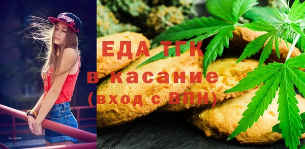 каннабис Алексин