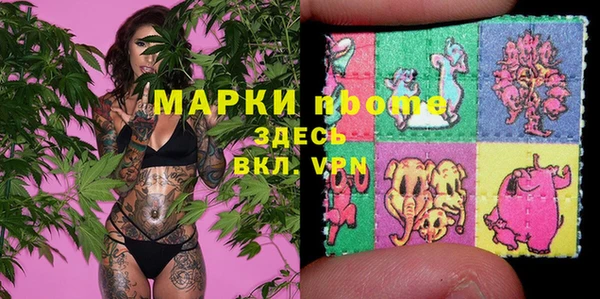 герыч Алзамай