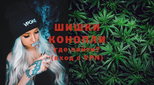 мефедрон мука Абдулино