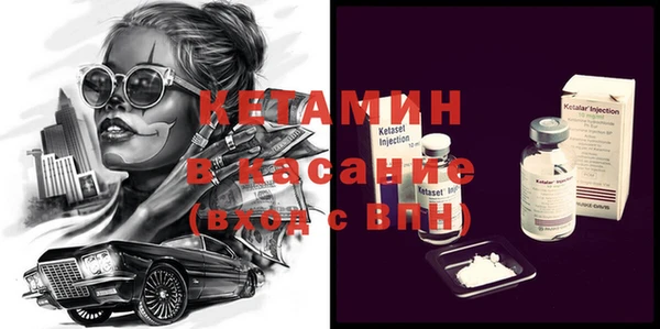 дмт Абаза