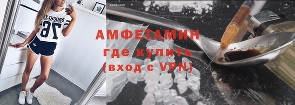 дмт Абаза